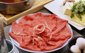 Туры в отель President Hotel Hakata