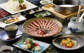 Туры в отель President Hotel Hakata