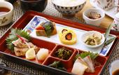 Туры в отель President Hotel Hakata