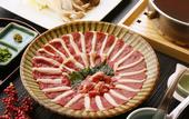 Туры в отель President Hotel Hakata