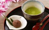 Туры в отель President Hotel Hakata