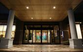 Туры в отель President Hotel Hakata