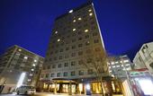 Туры в отель President Hotel Hakata