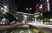 Туры в отель President Hotel Hakata
