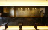 Туры в отель President Hotel Hakata
