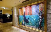 Туры в отель President Hotel Hakata