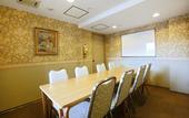 Туры в отель President Hotel Hakata