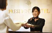 Туры в отель President Hotel Hakata