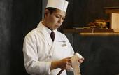 Туры в отель President Hotel Hakata