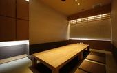 Туры в отель President Hotel Hakata
