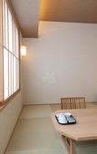 Туры в отель Kyoto Hot Spring Hatoya Zuihokaku Hotel