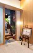 Туры в отель Kyoto Hot Spring Hatoya Zuihokaku Hotel