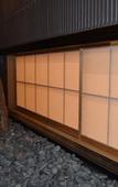 Туры в отель Kyoto Hot Spring Hatoya Zuihokaku Hotel