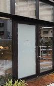 Туры в отель Kyoto Hot Spring Hatoya Zuihokaku Hotel