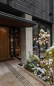 Туры в отель Kyoto Hot Spring Hatoya Zuihokaku Hotel