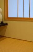 Туры в отель Kyoto Hot Spring Hatoya Zuihokaku Hotel