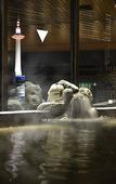 Туры в отель Kyoto Hot Spring Hatoya Zuihokaku Hotel