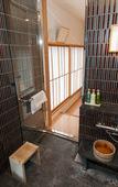 Туры в отель Kyoto Hot Spring Hatoya Zuihokaku Hotel