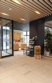 Туры в отель Kyoto Hot Spring Hatoya Zuihokaku Hotel