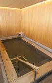 Туры в отель Kyoto Hot Spring Hatoya Zuihokaku Hotel
