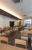 Туры в отель Kyoto Hot Spring Hatoya Zuihokaku Hotel