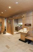 Туры в отель Kyoto Hot Spring Hatoya Zuihokaku Hotel