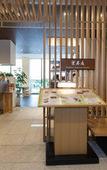 Туры в отель Kyoto Hot Spring Hatoya Zuihokaku Hotel
