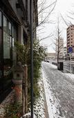 Туры в отель Kyoto Hot Spring Hatoya Zuihokaku Hotel
