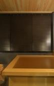 Туры в отель Kyoto Hot Spring Hatoya Zuihokaku Hotel