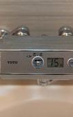 Туры в отель Kyoto Hot Spring Hatoya Zuihokaku Hotel