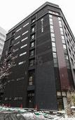 Туры в отель Kyoto Hot Spring Hatoya Zuihokaku Hotel