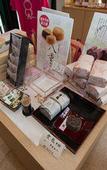 Туры в отель Kyoto Hot Spring Hatoya Zuihokaku Hotel