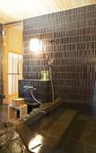 Туры в отель Kyoto Hot Spring Hatoya Zuihokaku Hotel