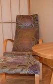 Туры в отель Kyoto Hot Spring Hatoya Zuihokaku Hotel