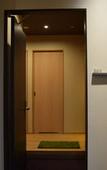 Туры в отель Kyoto Hot Spring Hatoya Zuihokaku Hotel
