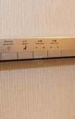 Туры в отель Kyoto Hot Spring Hatoya Zuihokaku Hotel