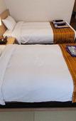 Туры в отель Kyoto Hot Spring Hatoya Zuihokaku Hotel