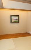 Туры в отель Kyoto Hot Spring Hatoya Zuihokaku Hotel