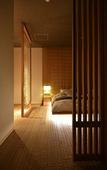 Туры в отель Kyoto Hot Spring Hatoya Zuihokaku Hotel