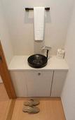 Туры в отель Kyoto Hot Spring Hatoya Zuihokaku Hotel