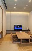 Туры в отель Kyoto Hot Spring Hatoya Zuihokaku Hotel
