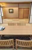 Туры в отель Kyoto Hot Spring Hatoya Zuihokaku Hotel
