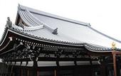 Туры в отель Hotel Honnoji