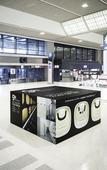 Туры в отель 9h nine hours Narita Airport