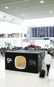 Туры в отель 9h nine hours Narita Airport
