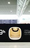Туры в отель 9h nine hours Narita Airport