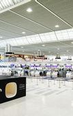 Туры в отель 9h nine hours Narita Airport