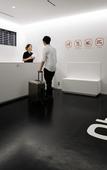 Туры в отель 9h nine hours Narita Airport