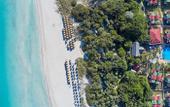 Туры в отель Iberostar Tainos