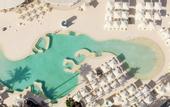 Туры в отель Iberostar Selection Sabila (Adults Only)